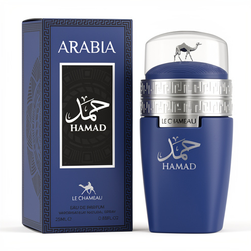 Mini Le Chameau Arabia Hamad 25ml