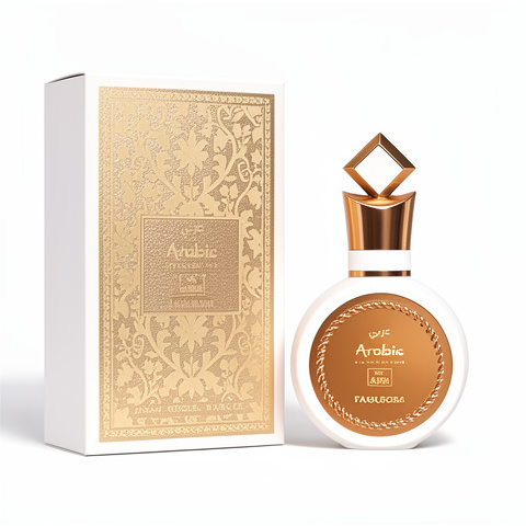 Arabic Collection N° A020 | 25ml - Referência Olfativa Fakhar Rosé