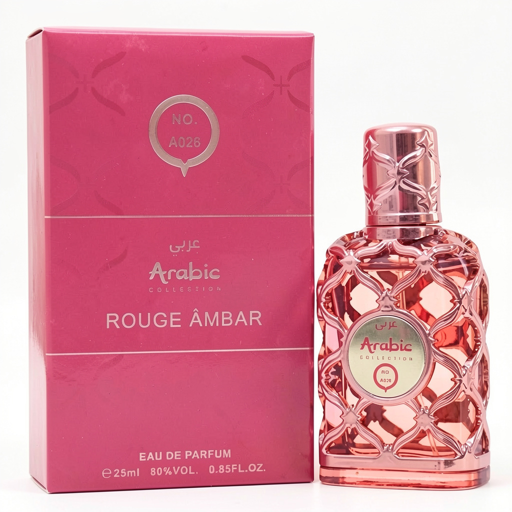 Perfume Arabic Rouge Âmbar A026 - Unissex 25ml