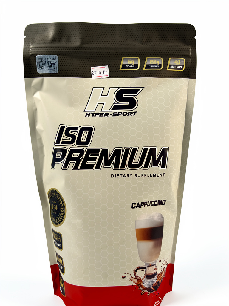 HS Iso Premium 1 kg