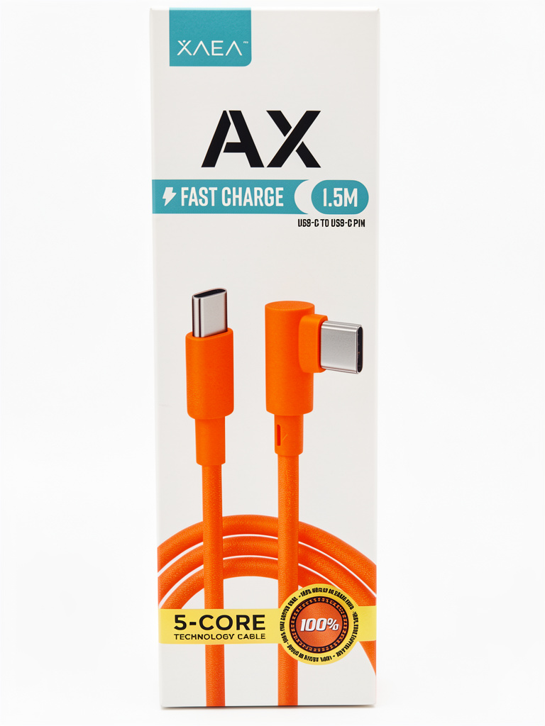 AX CYC 1.5M