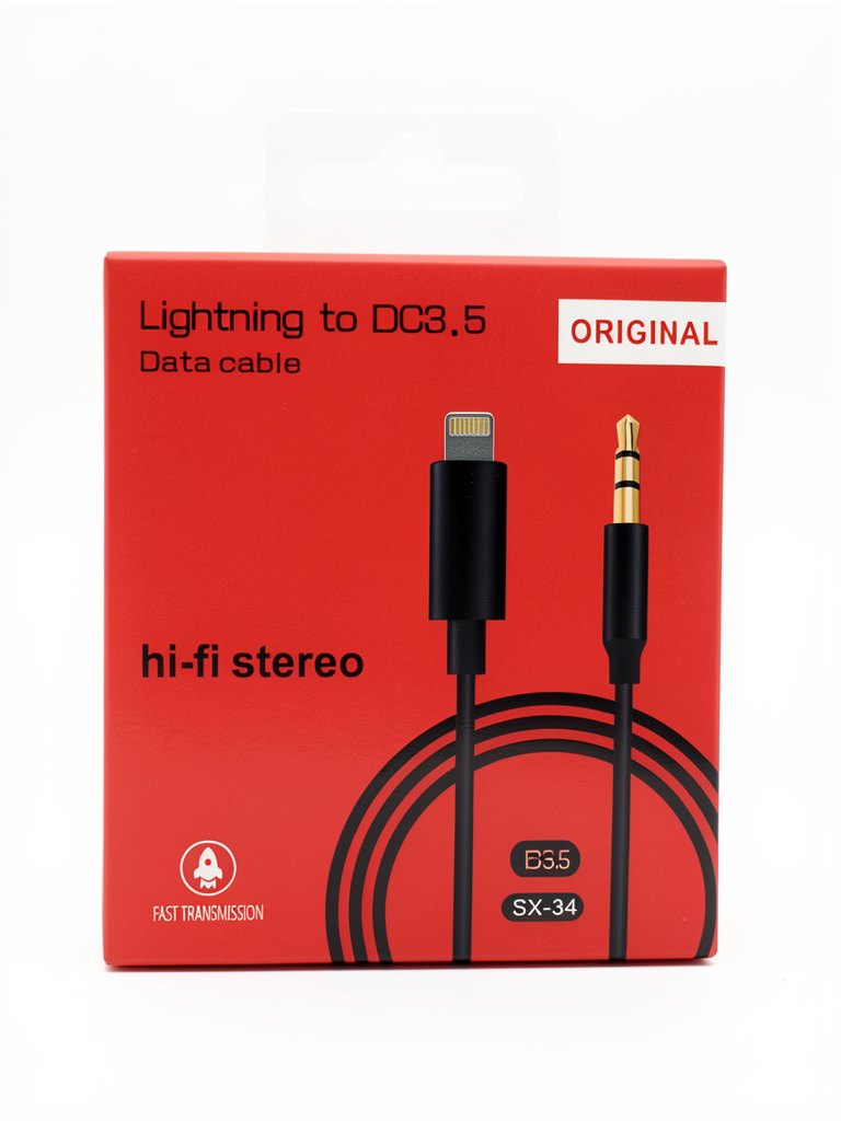 Lightning a DC3.5 rojo SX-34