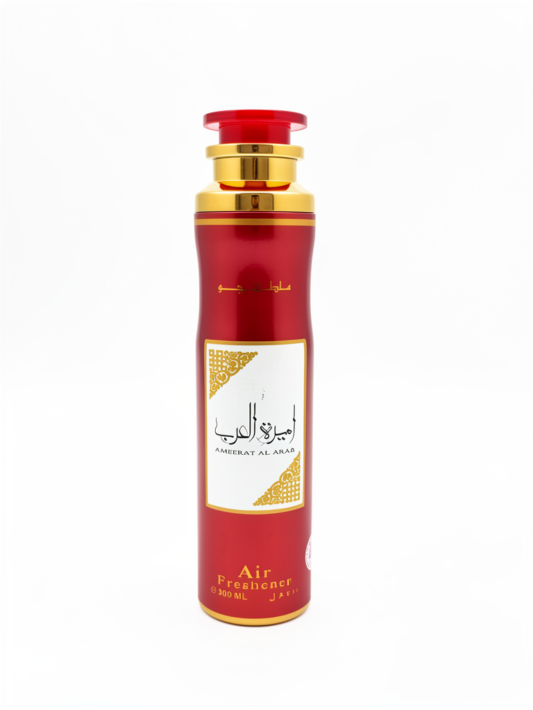 Ameerat Al Arab ambientador