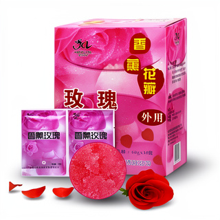 Jelly spa