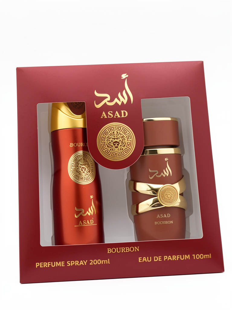ASAD Bourbon perfume set