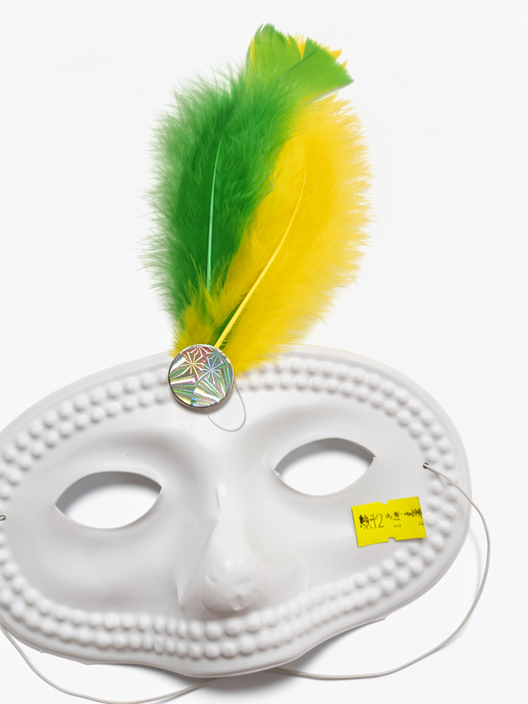 Antifaz con pluma