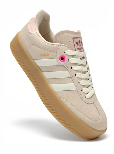 Adidas Zamba Beige