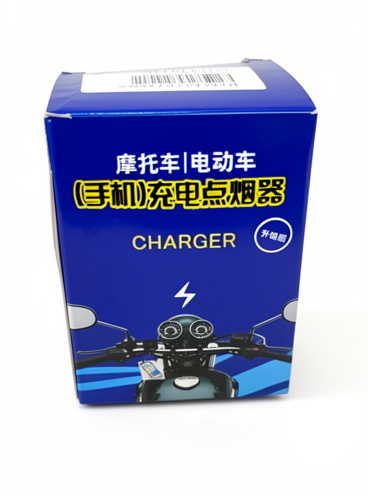 Cargador para moto