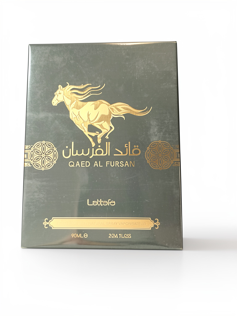 Qaed al Fursan