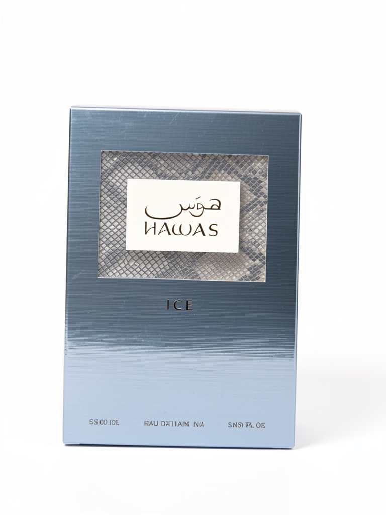 Hawas Ice
