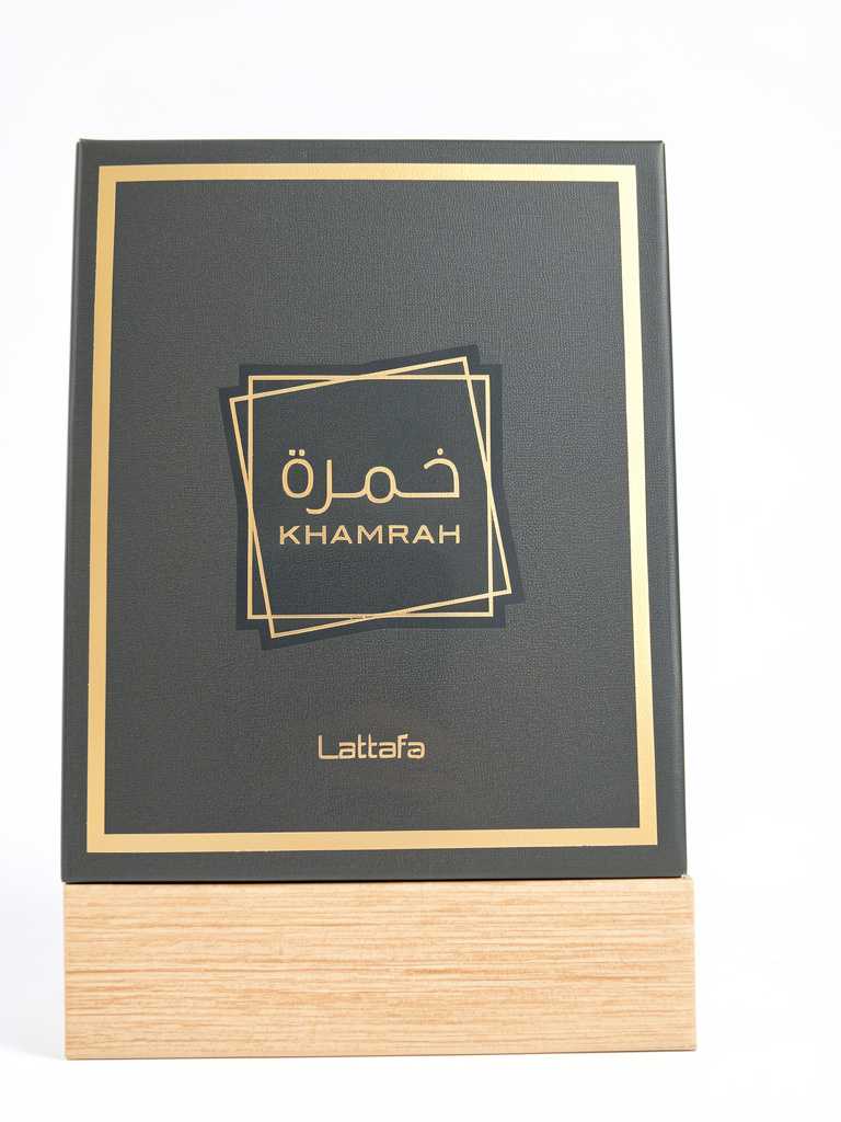 Khamrah