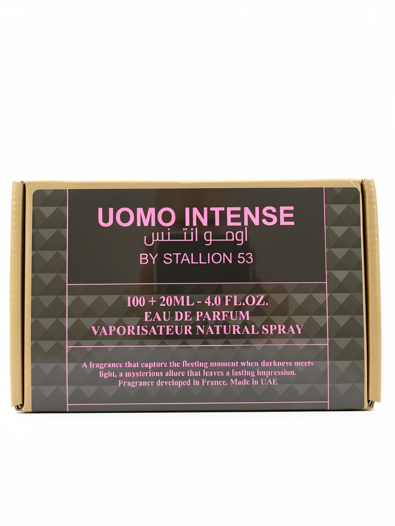 Uomo Intense 100 ml +20 ml