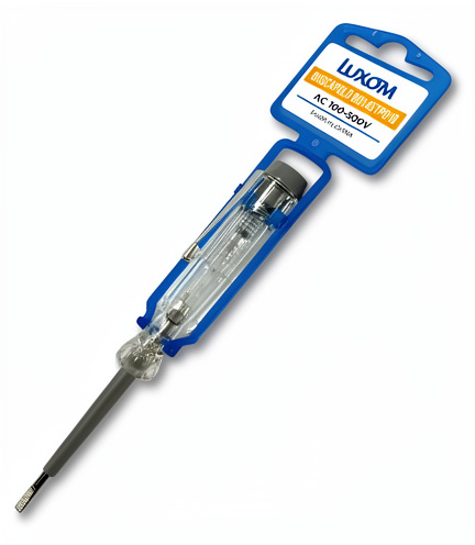 Buscapolo 145mm