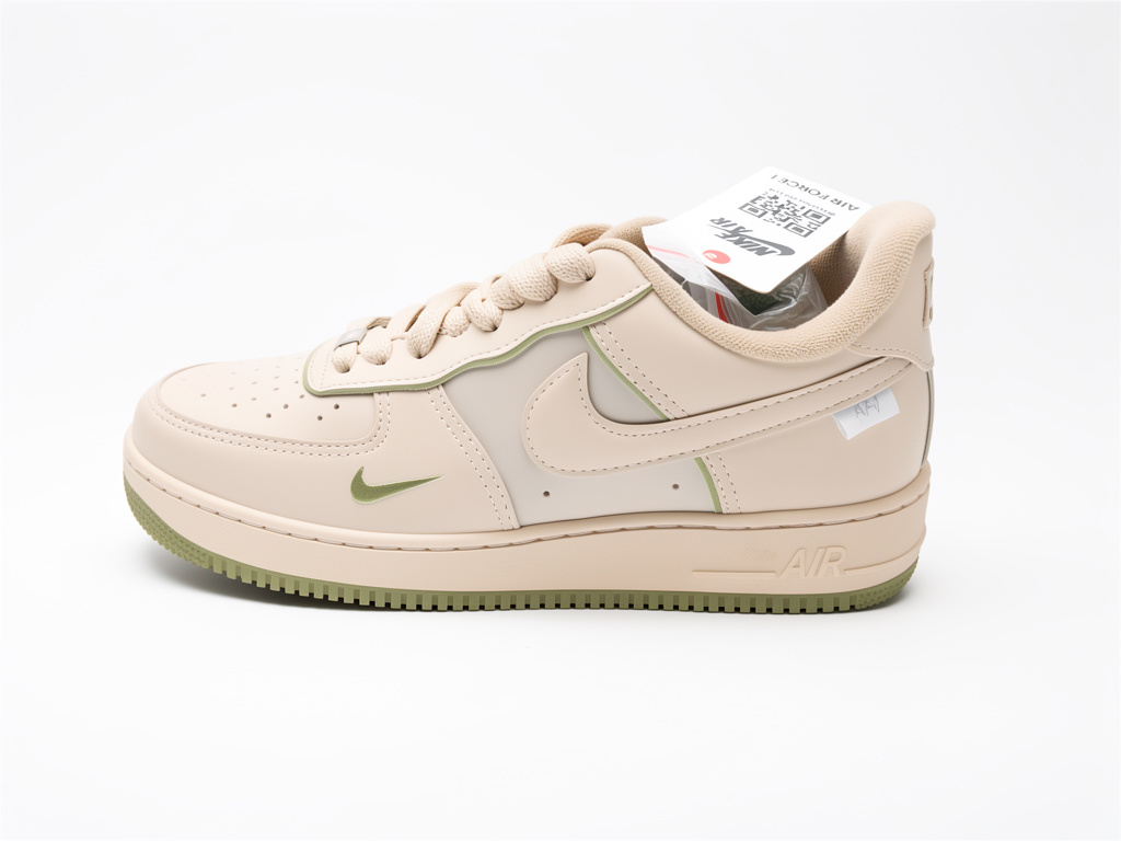 Nike AR3300 verde