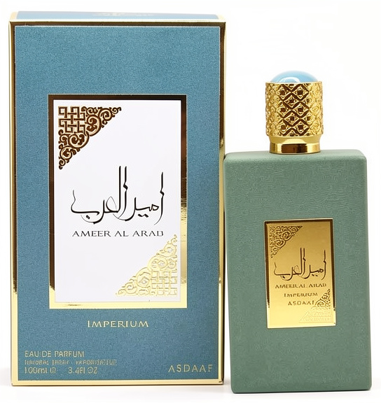 AMEER AL ARAB IMPERIUM