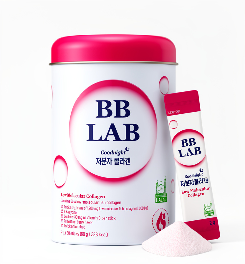 BB LAB COLAGENO BAJO MOLECULAR