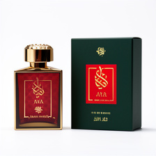 AYA  DAR EL WARD