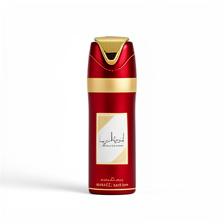 Perfume Corporal almeerat al arab  200ml - Lattafa