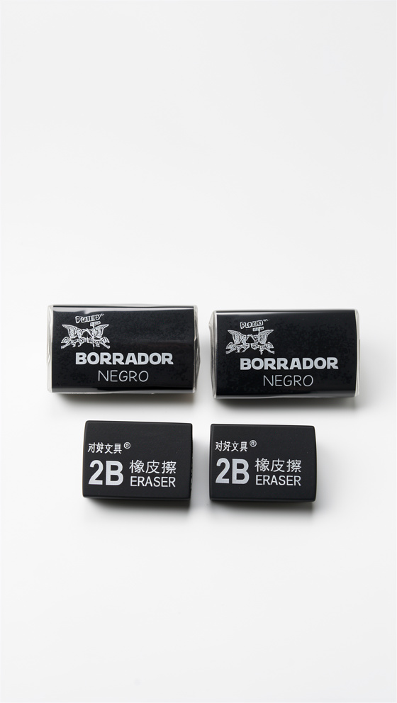 Borrador negro