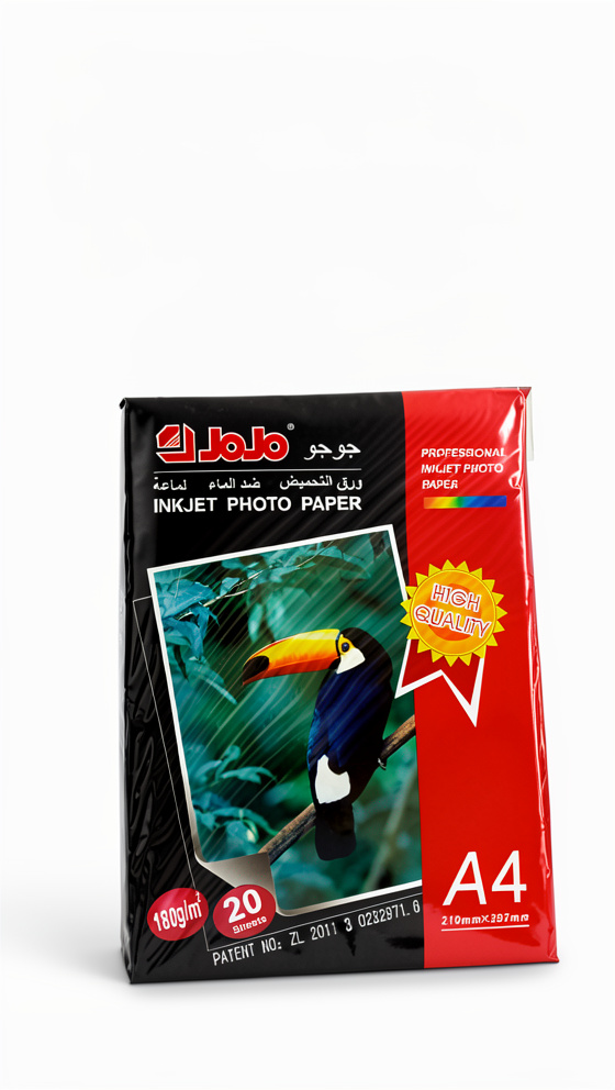 Papel fotografico A4