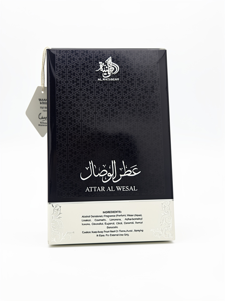 Attar al wesal