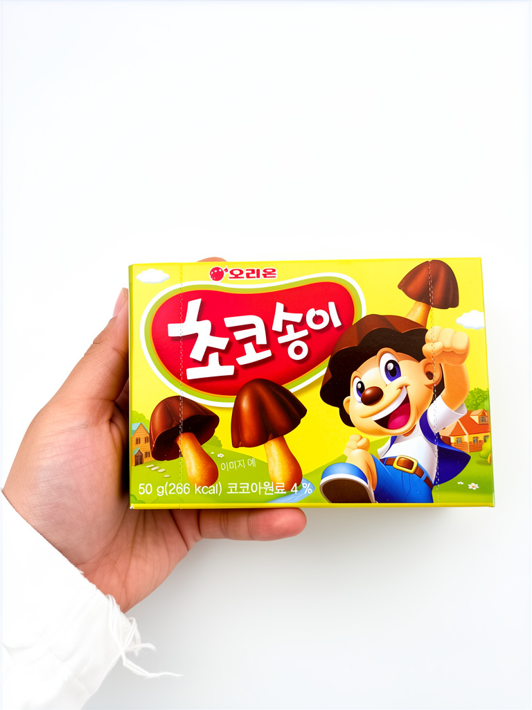 Galletas forma hongo chocolate
