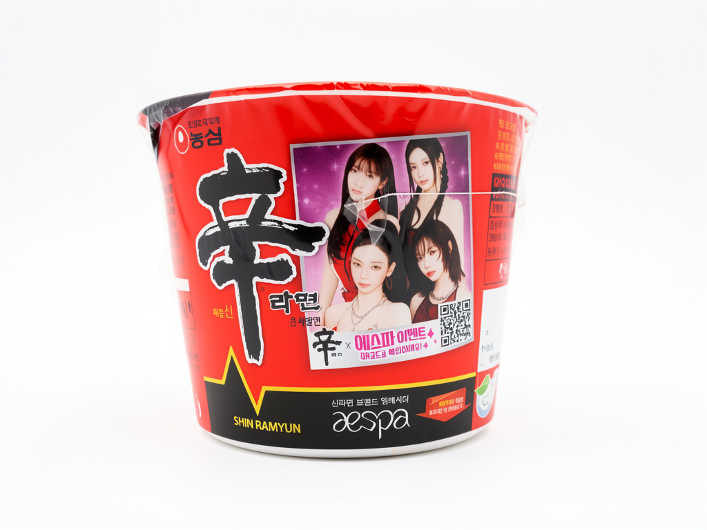 Ramen pote shin ramyun