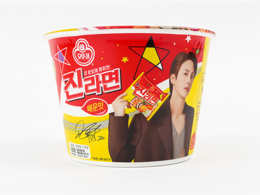 Ramen Jin spicy pote