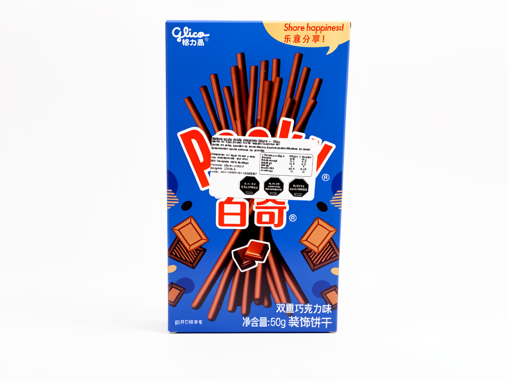 Pockys doble chocolate azul