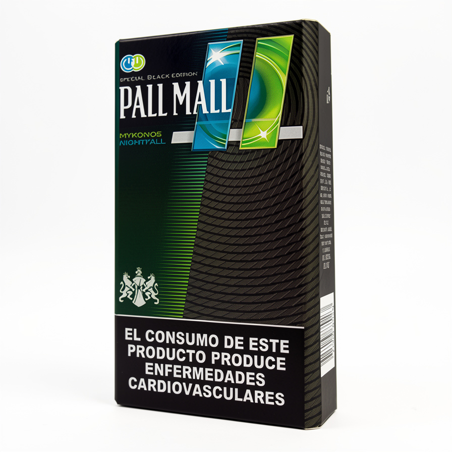 PALLMAR VERDE
