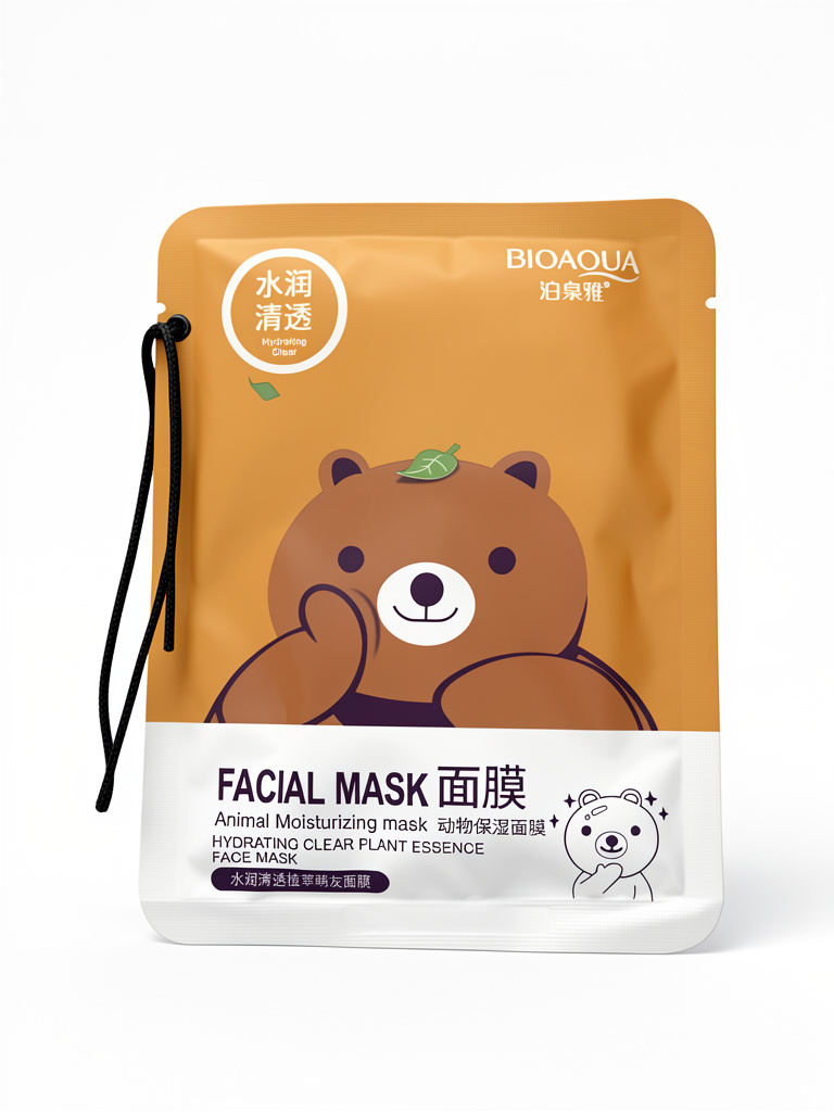 BIOAQUA mascarilla facial hidratante