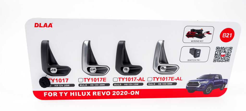 Kit Neblinero Hilux NG básico
