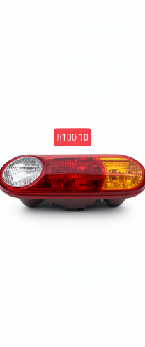 H100 China Post derecho faro