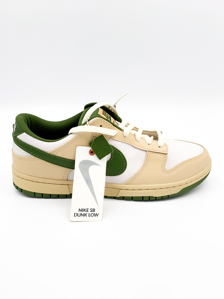 Nike SB Dunk Low beige y verde