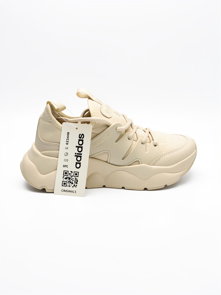 Adidas beige zapatillas