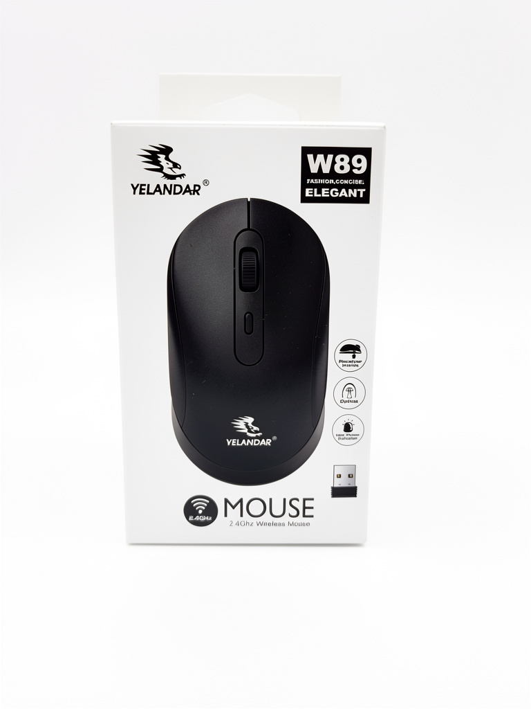 Mouse yelandar