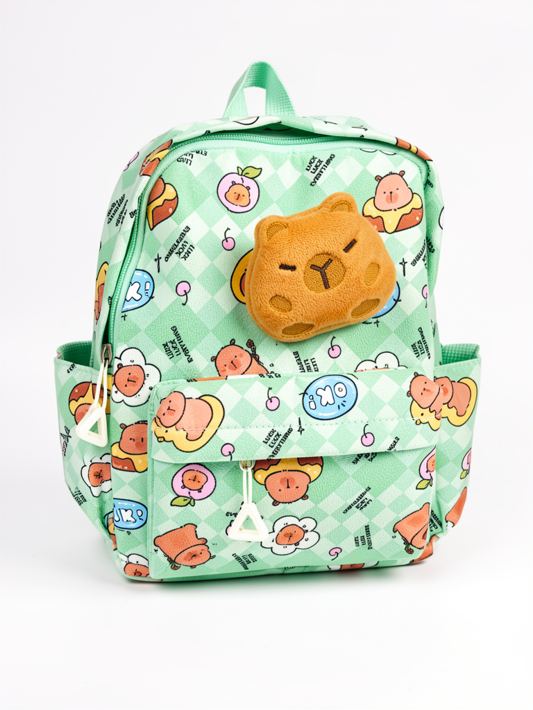 Mochila Capibara carta