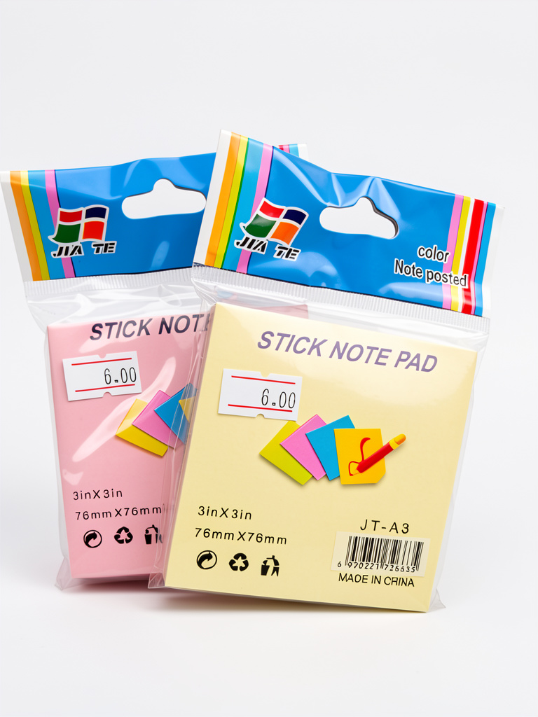 Post it Jia Te