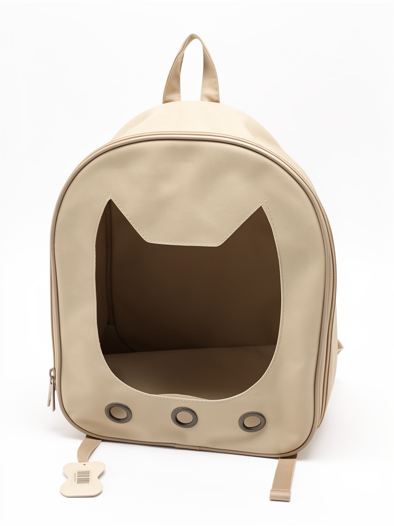 Mochila para gato