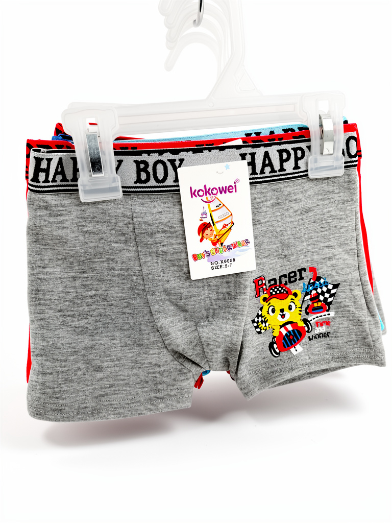 Boxer niño Happy Boy