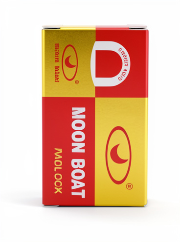 Candado dorado 25 mm