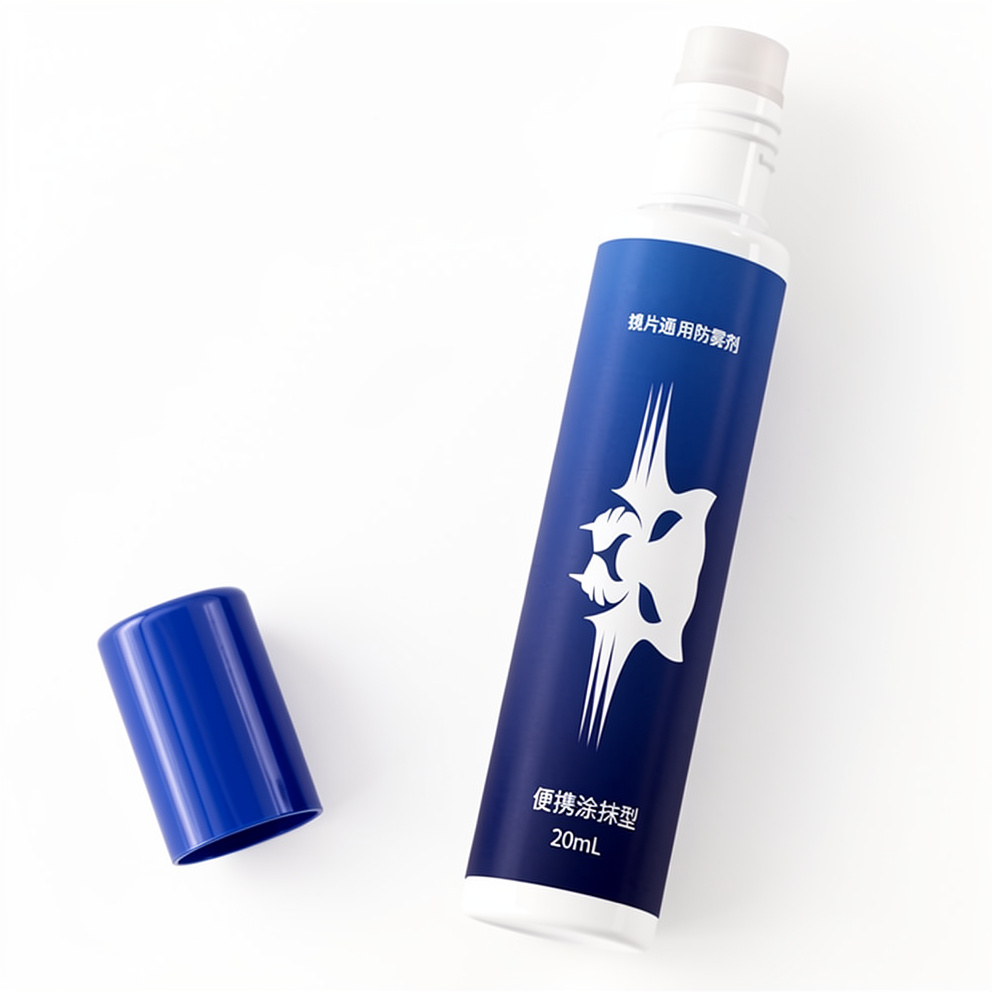 ANTI-FOGGING AGENT JIEHU