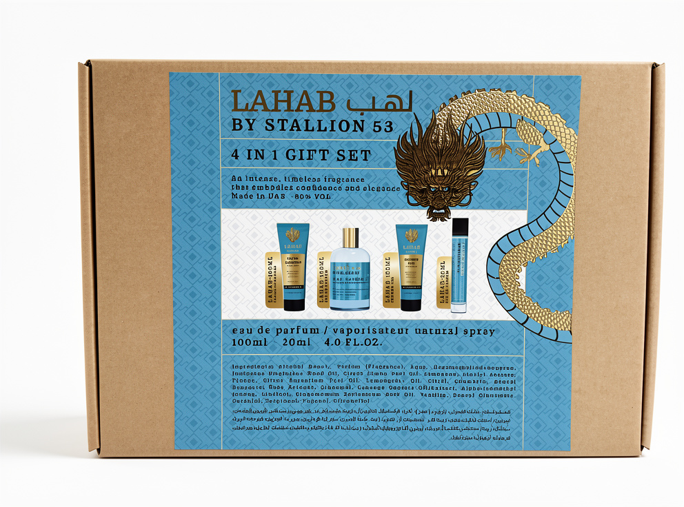 "SET EMPER LAHAB BY STALLION 53 UNISEX (4 PC)   "