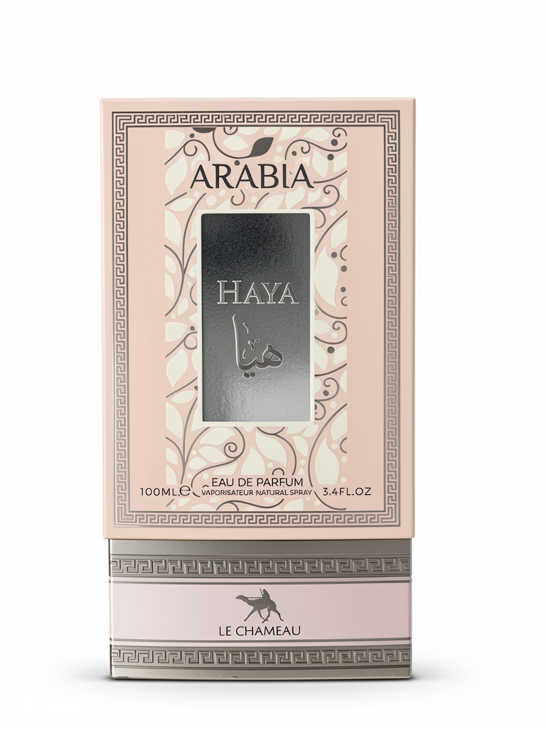 LE CHAMEAU ARABIA HAYA