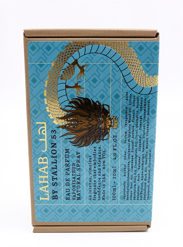 SET EMPER LAHAB BY STALLI UNISEX