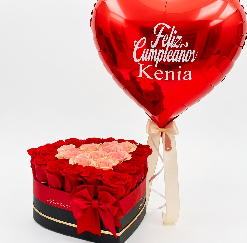 Caja corazón pequeña y globo