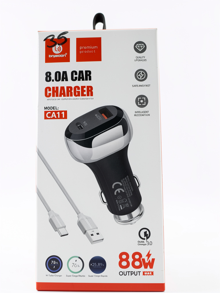 Brysoon cargador car 88w