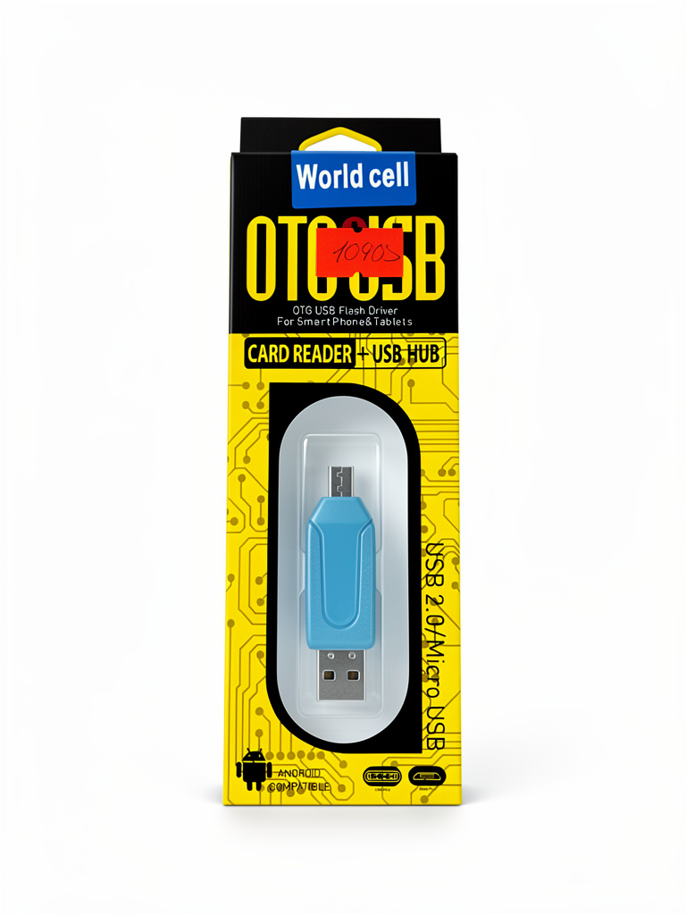 OTG USB