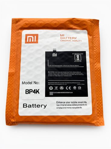 BATERÍA XIOMI NOTE 12 PRO BP4K