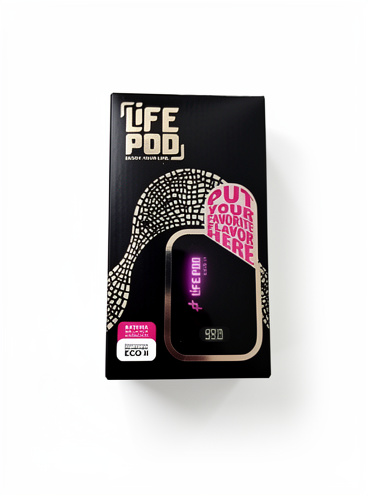 CARGA LIFE POD